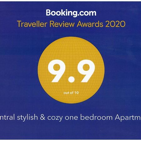 Central Stylish & Cozy One Bedroom Apartment - Adela Accommodation - Ideal For Long Stays Бухарест Екстер'єр фото